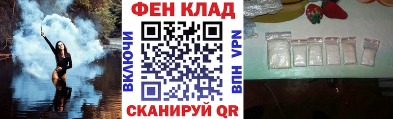 Амфетамин VHQ  Малоярославец 