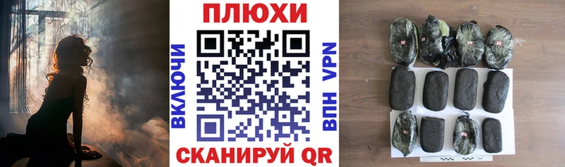 ГАШ хэш  купить наркотики сайты  Малоярославец 