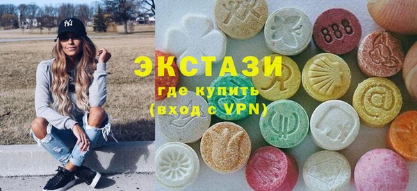 COCAINE Аркадак