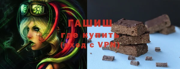 mdpv Мегион