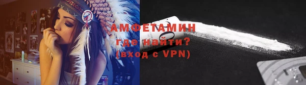 COCAINE Аркадак