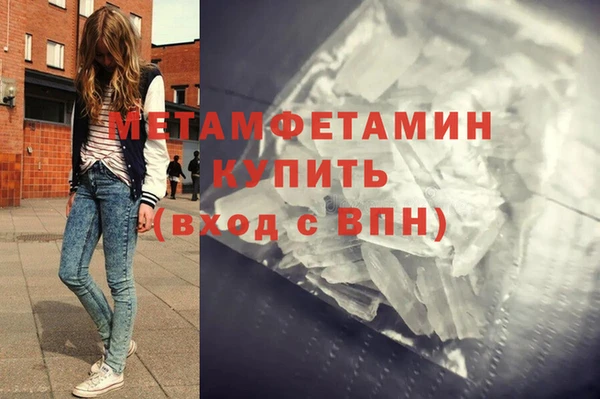меф Медвежьегорск
